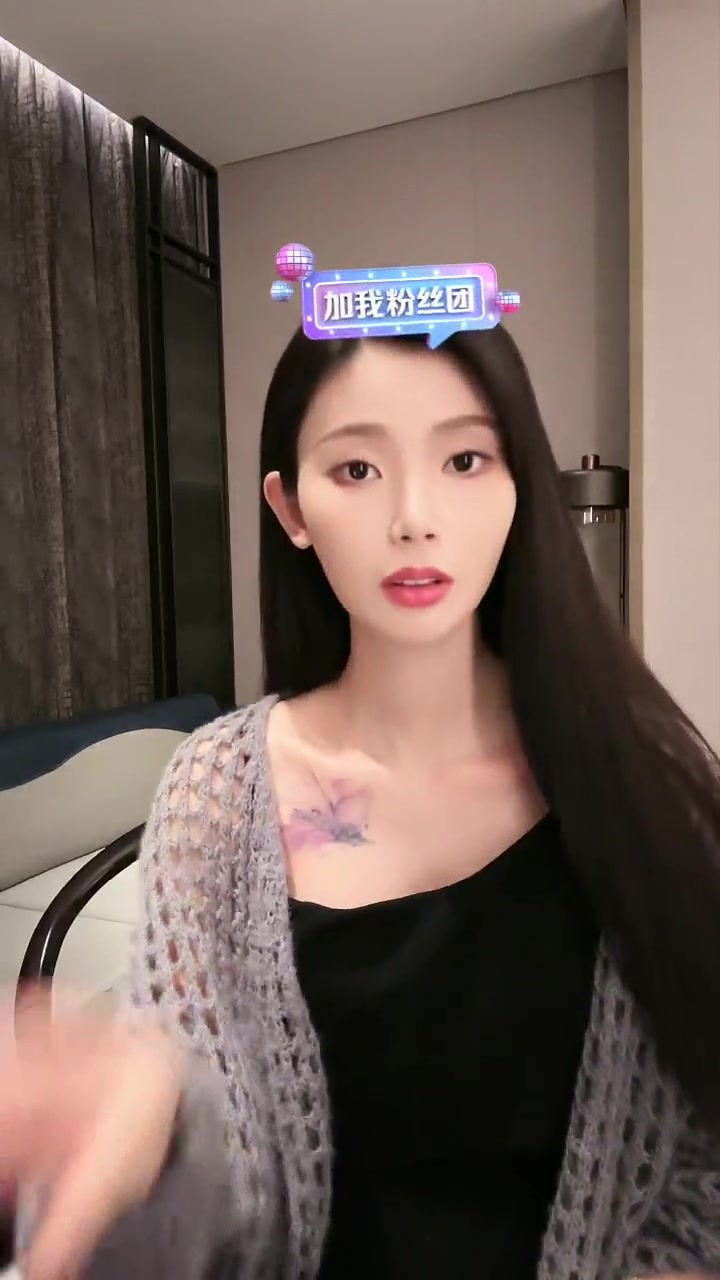 【王星辰】2024-03-08 22点直播回放 王星辰辰辰正在直播