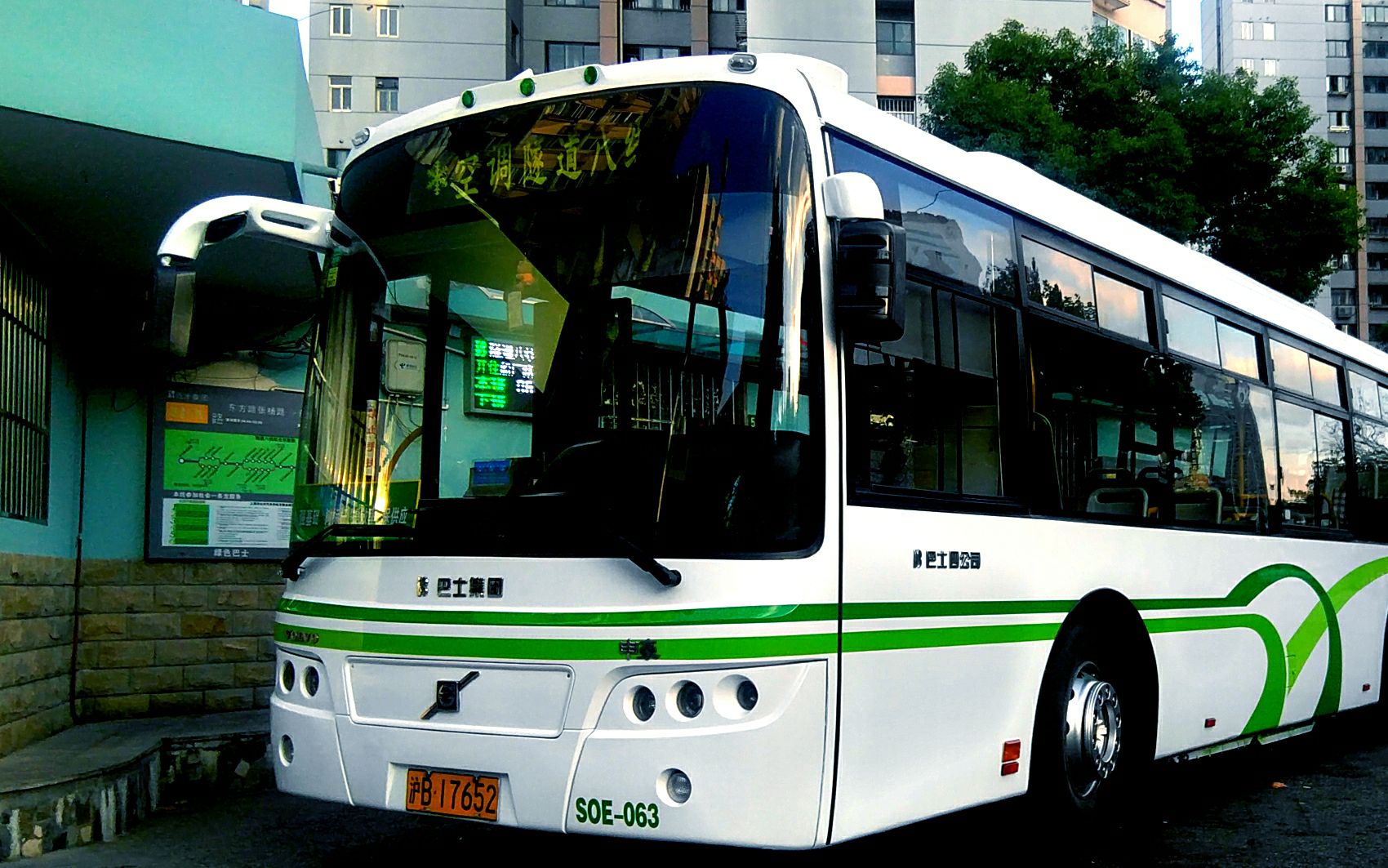 [巴士四公司]隧道八线公交车 东方路张杨路→船厂路中山南二路 全程第