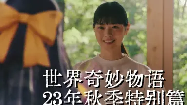 西野七濑Nanase Nishino-哔哩哔哩_Bilibili