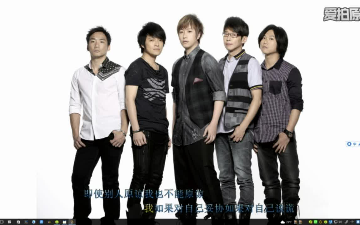 倔强_哔哩哔哩 (゜-゜)つロ 干杯~-bilibili