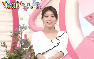 郡司恭子 哔哩哔哩 Bilibili