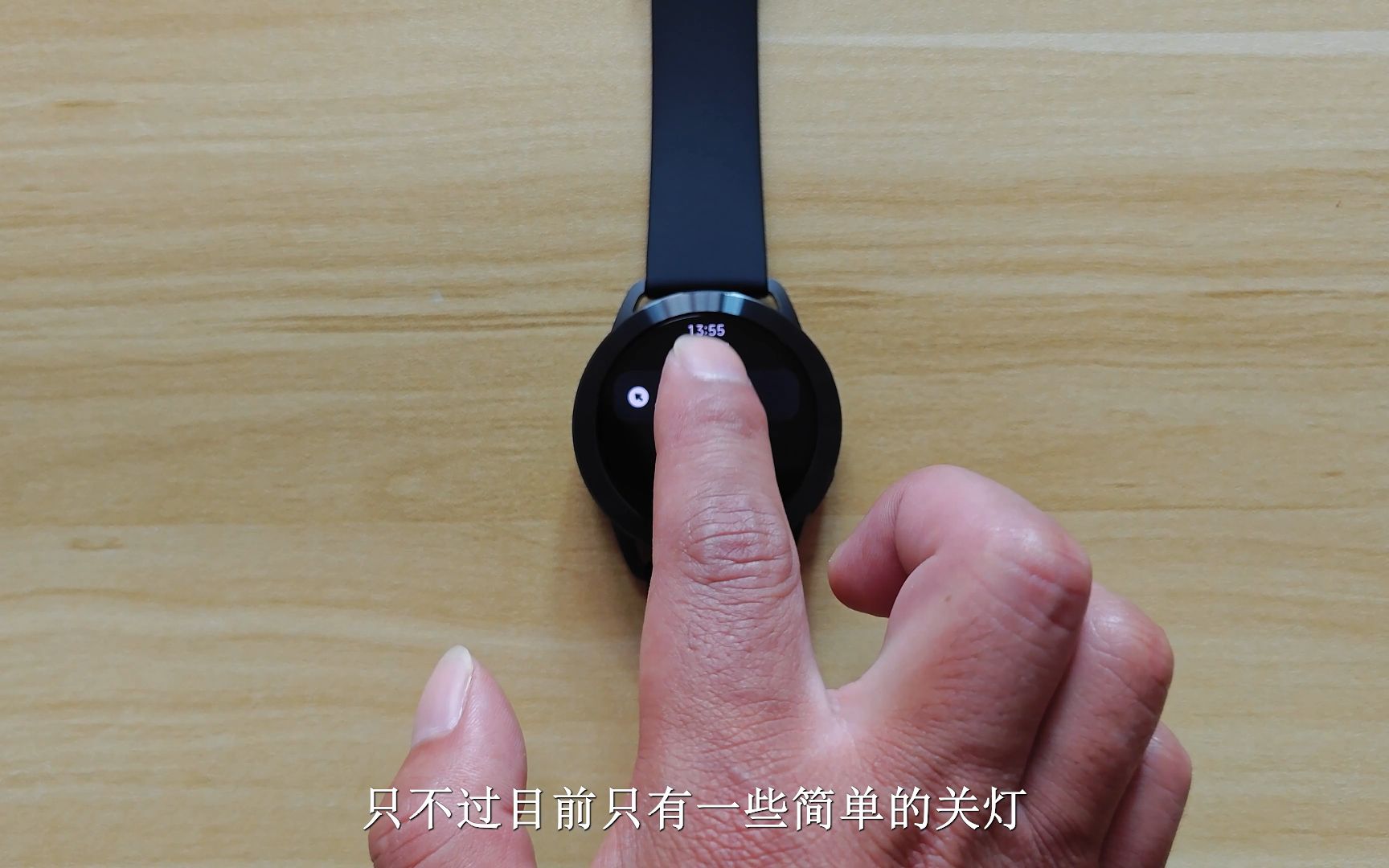 澎湃os加持的小米watch s3智能手表互联互通感知明显
