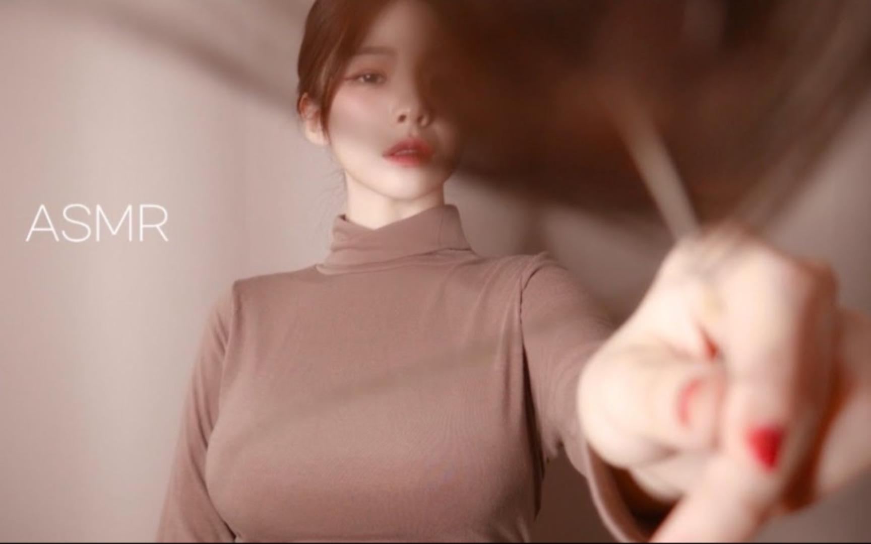 【yeonchu 助眠】女主播|asmr擦拭你,模糊的口腔声音