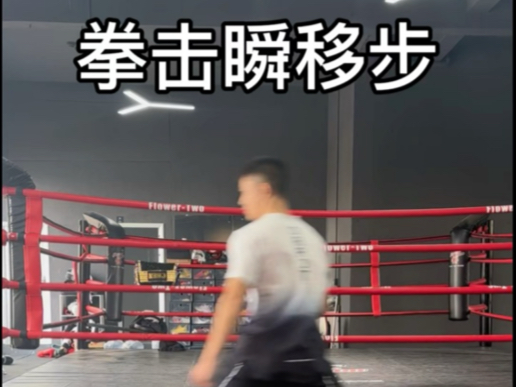 【军用格斗技术】匕首与爪刀训练与部分技法演示-03中尉-格斗-哔哩哔哩视频