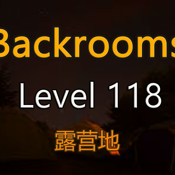 Backrooms】后室Level 100 - “寂静之声”_哔哩哔哩_bilibili