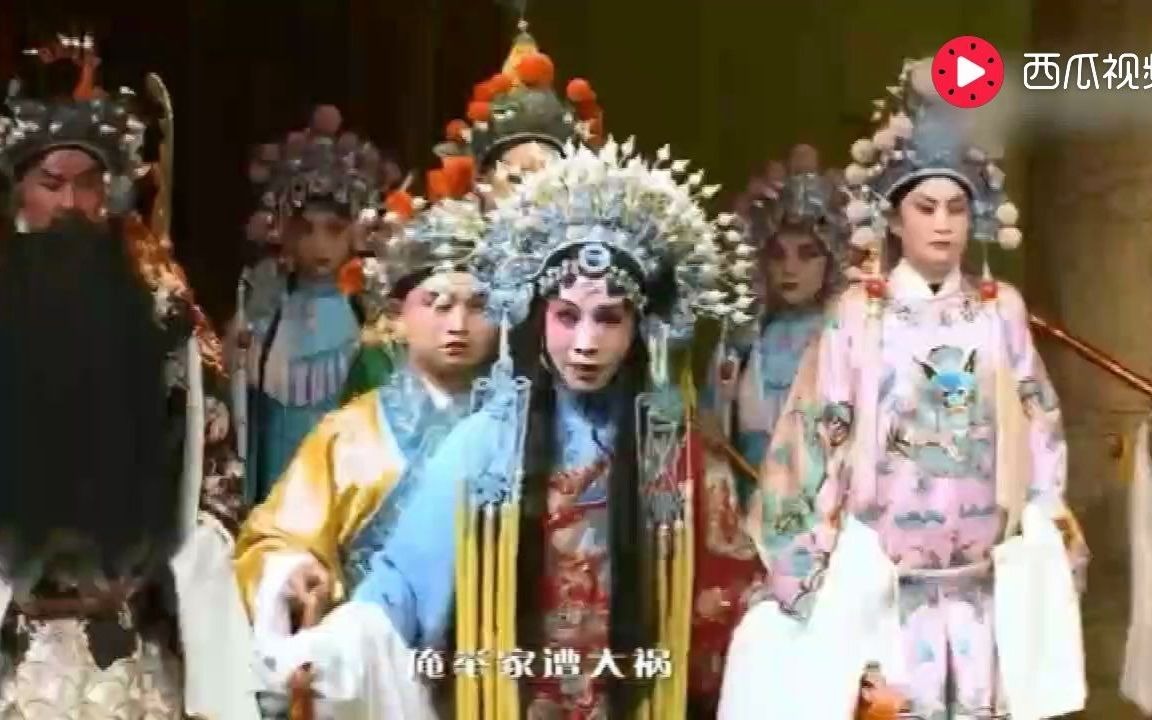 [图]山西长治豫剧团演出 豫剧《宇宙锋》坐龙车出相府我悲愤恨怨 陈派再传弟子岳静静主演