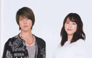 山下智久x新垣結衣 哔哩哔哩 Bilibili