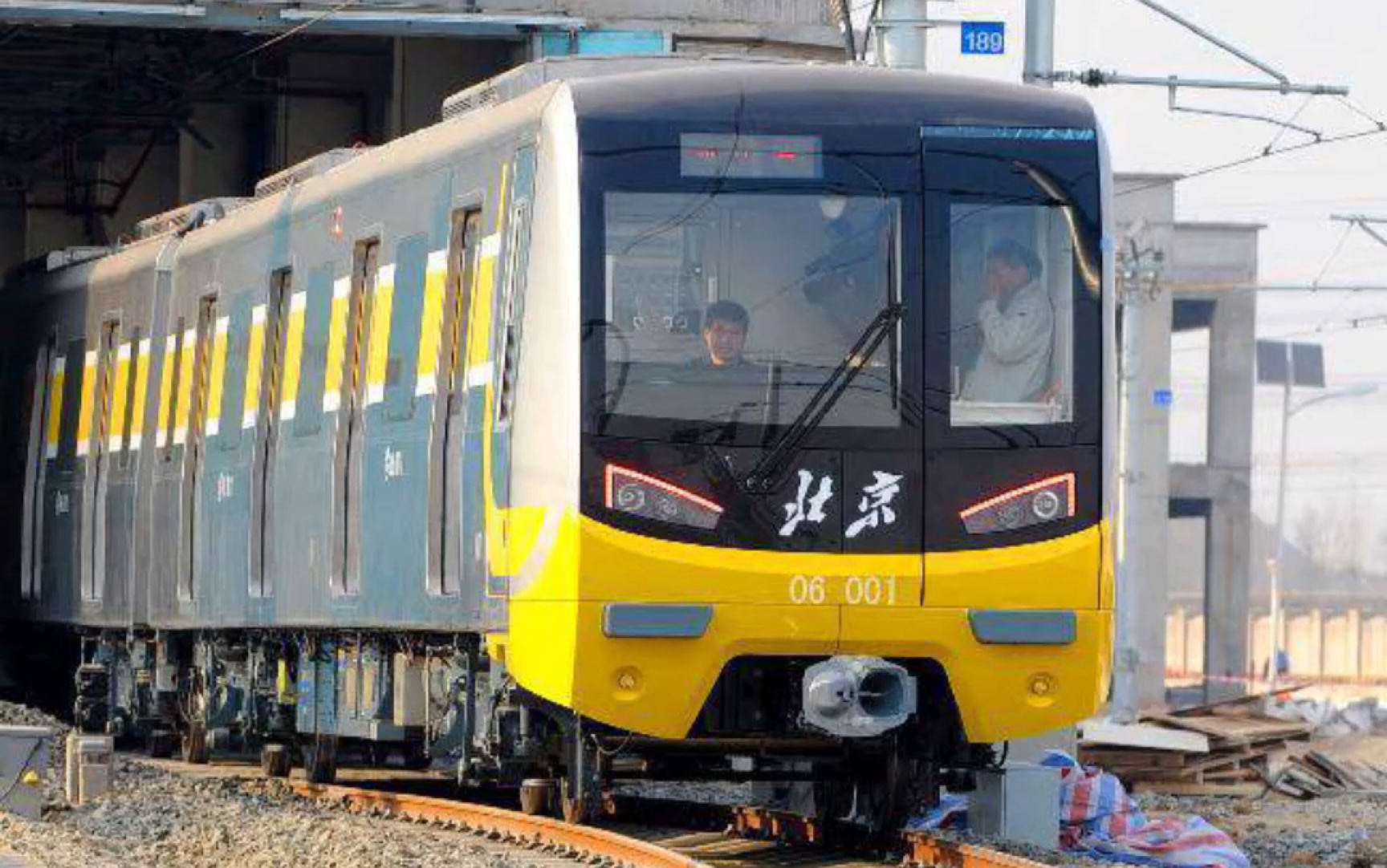 6号线 燕房线列车