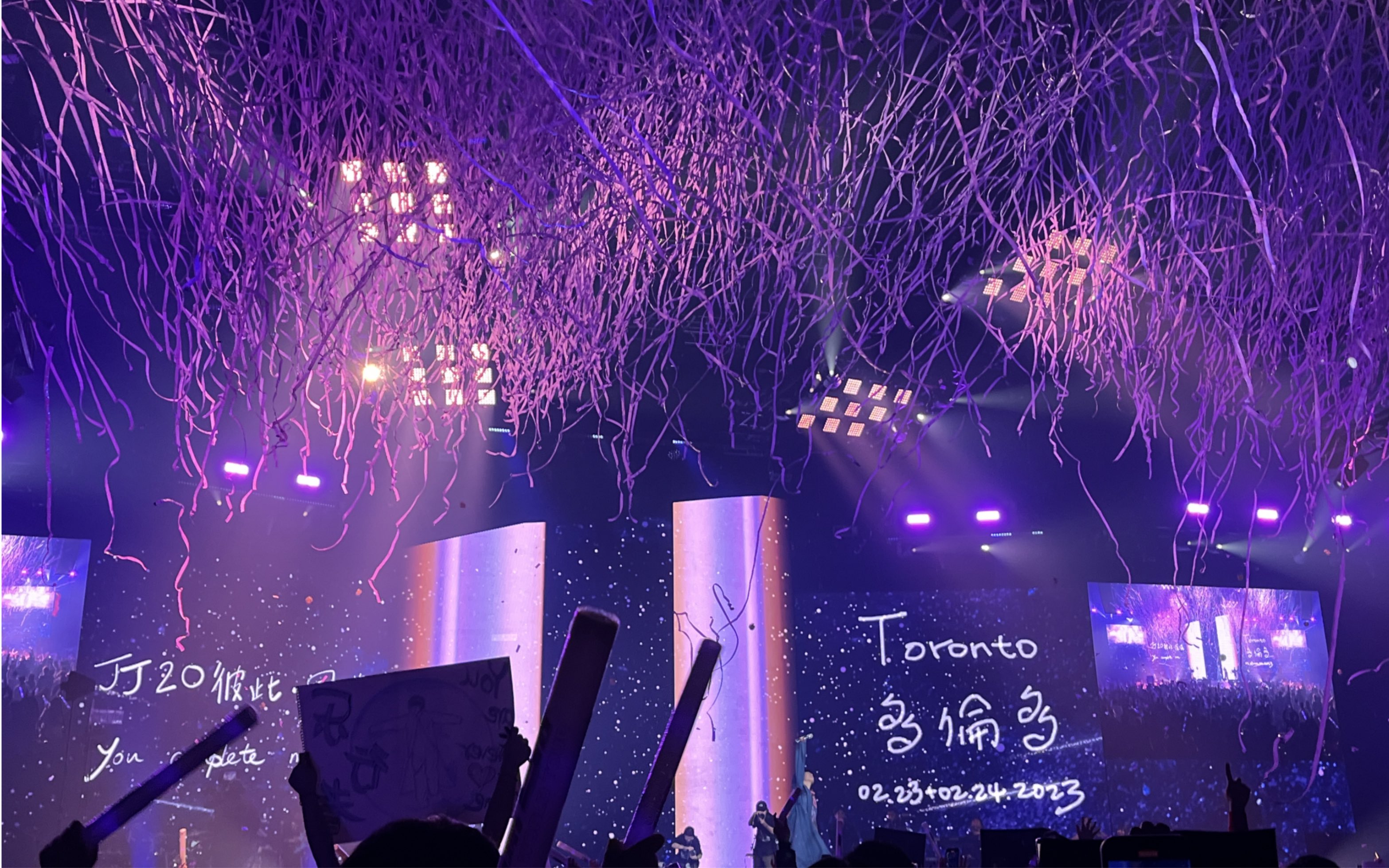 jj20世界巡迴演唱會0224多倫多場《一千年以後》