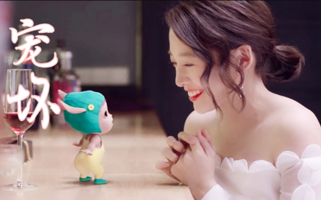 青梅竹马什么的最甜了!【鬼鬼】【吴映洁x朱信宗】【精灵闺蜜】