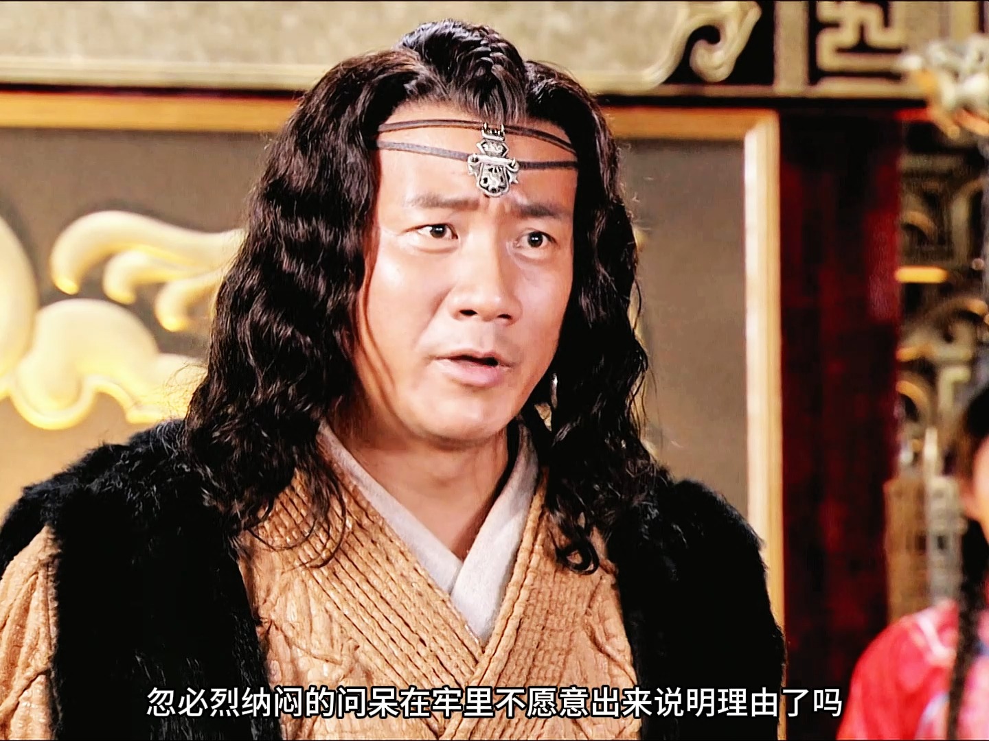 忽必烈想请郝经出山相助