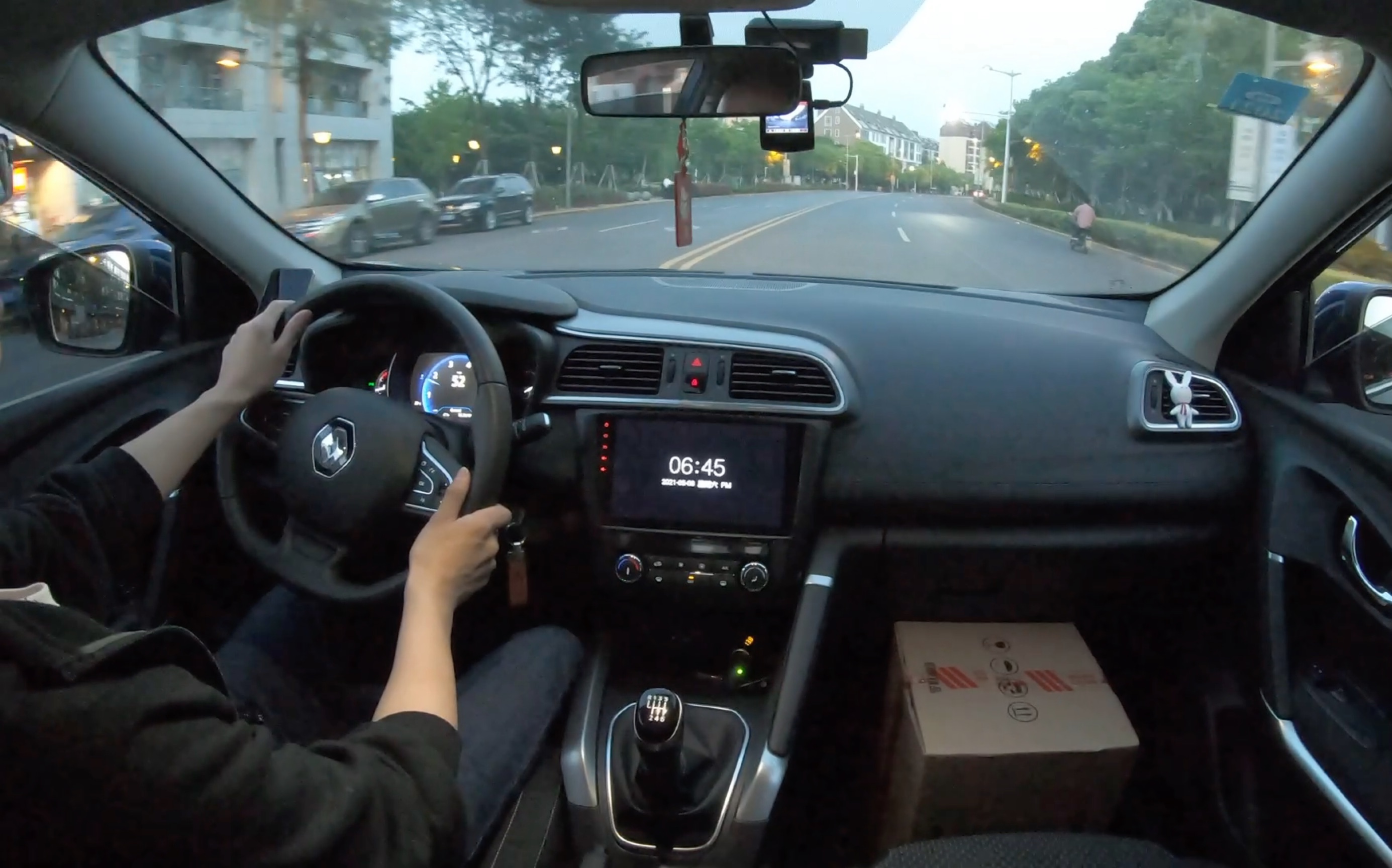 手动挡雷诺kadjar-gopro视频放在副驾位置试拍一小段_哔哩哔哩 (゜-゜
