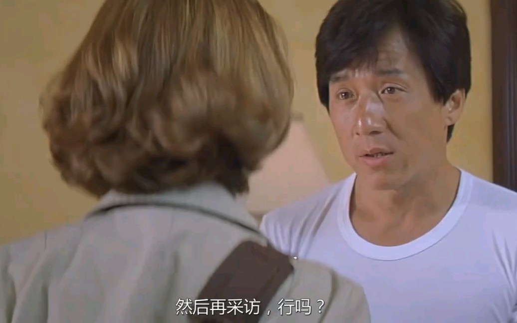 成龙快乐楼原声七