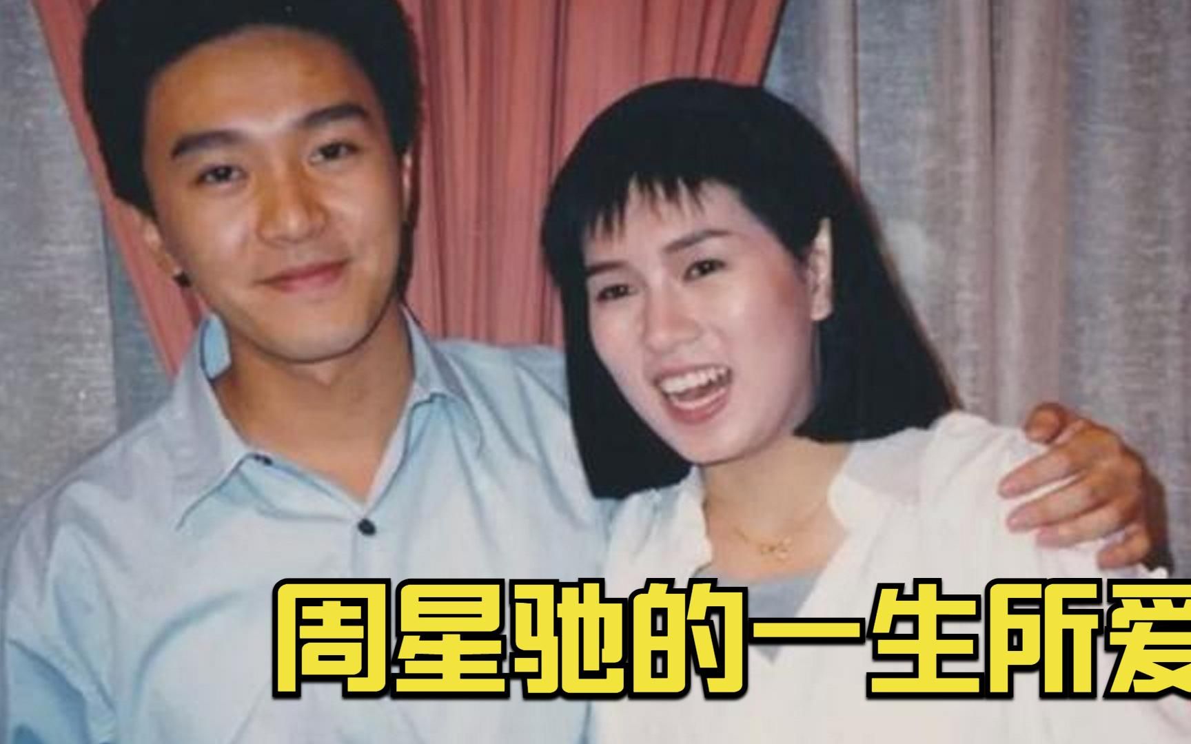 "一生所爱"罗慧娟:45岁离世去世10年,让61岁周星驰至今单身