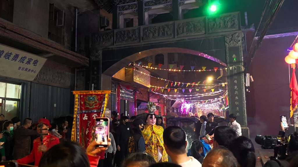 福州马尾琅岐镇 2024年正月初五巡游踩街