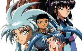 天地无用 搜索结果 哔哩哔哩 Bilibili