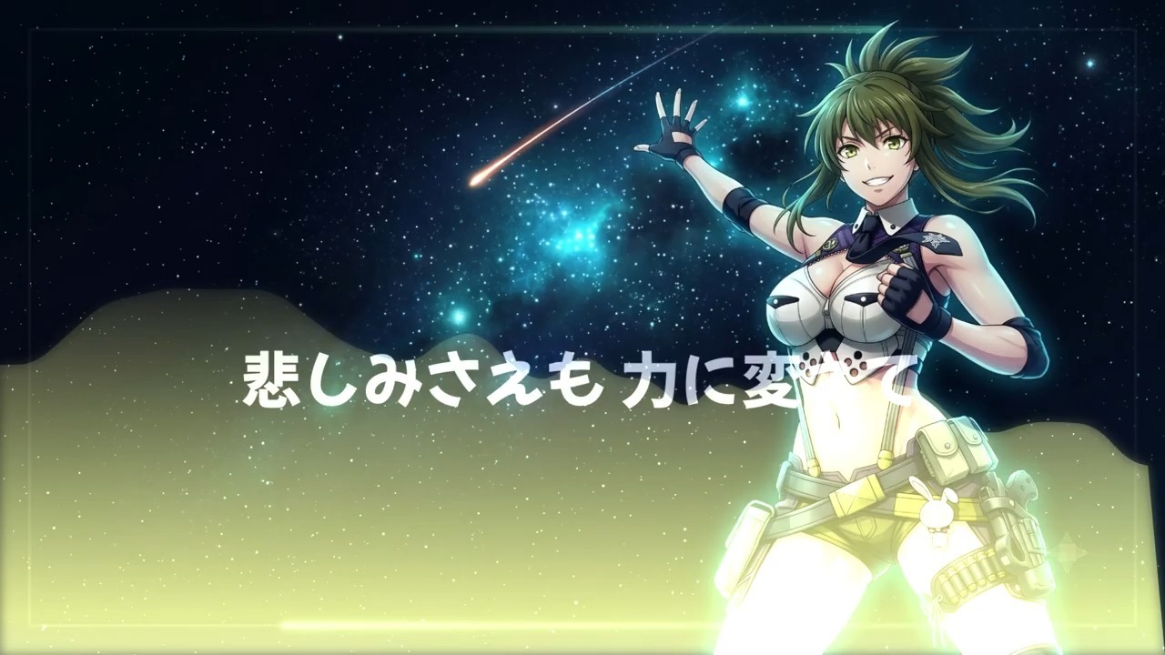 【前を向く強さ】誓いのスターライト／疾走ポップロック（如月千歳）【スパロボV】