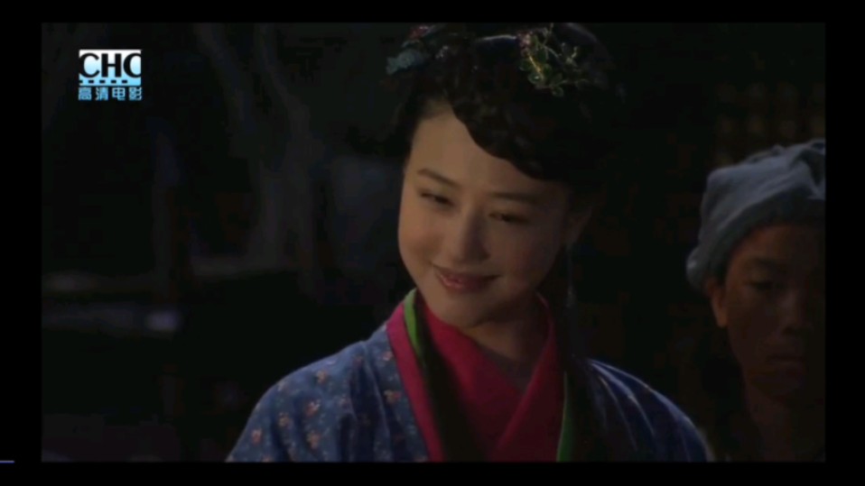 《母夜叉孙二娘》周海媚饰孙二娘 cut1