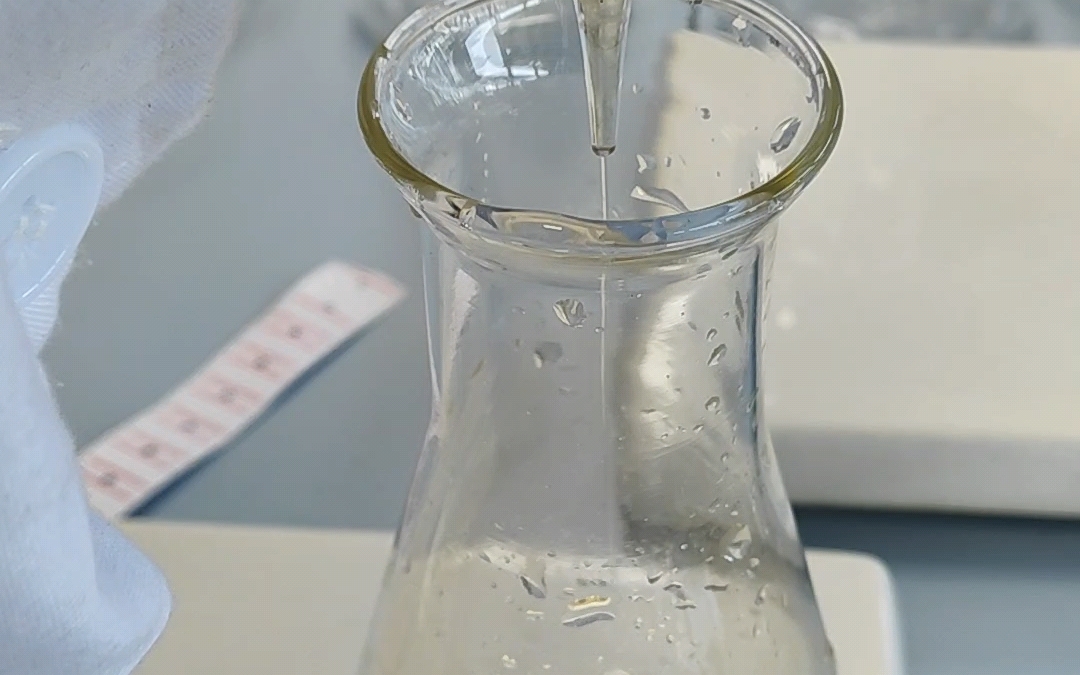 盐酸溶液的标定