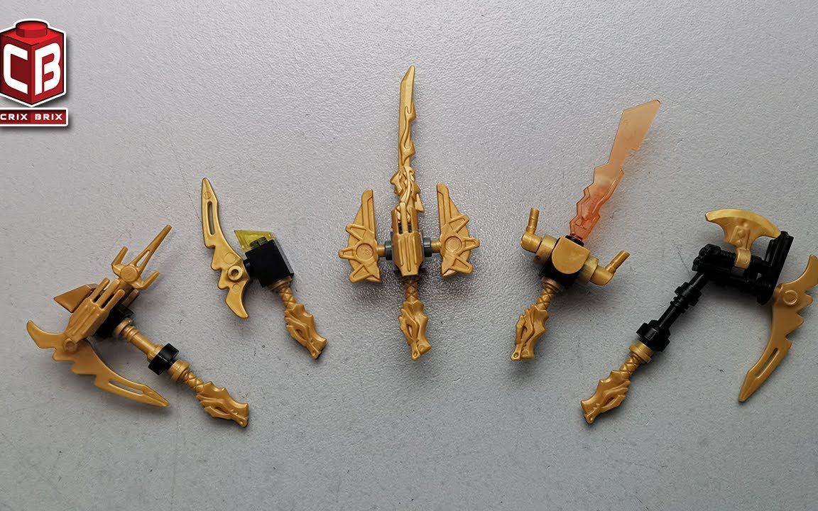 乐高moc教程黄金武器刀剑斧拼搭指南