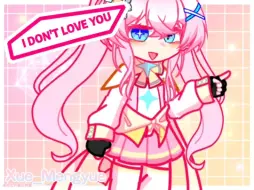 Descargar video: 【Gacha Life 2/Animation meme/oc】I DON'T LOVE YOU meme