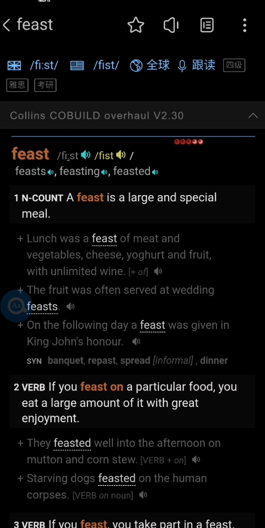 [图]feast