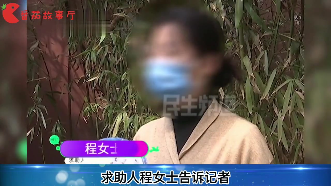 男子取钱柜员多给了1万,银行要求退回,男子:离柜概不负责!哔哩哔哩bilibili