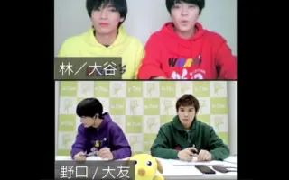 林拓磨 哔哩哔哩 Bilibili
