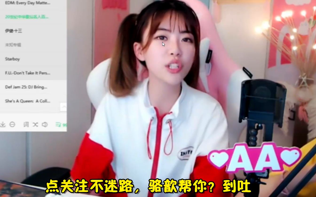 周淑怡受邀去pdd烧烤店,沈琳敏请客冰镇小龙虾