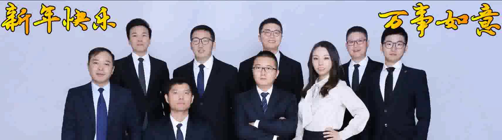 湖南整形美容年会视频（湖南整形美容年会视频播放） 湖南整形美容年会视频（湖南整形美容年会视频播放）《2021湖南省整形美容外科年会》 整形美容