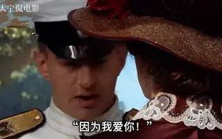 高尔察克-哔哩哔哩_Bilibili