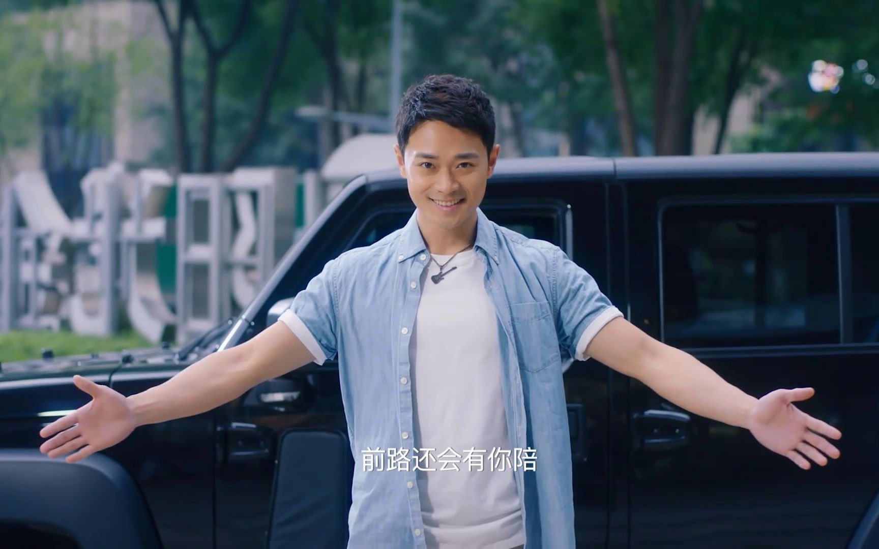 曹骏新剧预告演绎金牌保镖