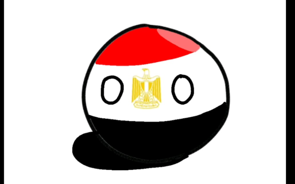 波兰球埃及旋转3分钟(欣赏音乐:出埃及记)