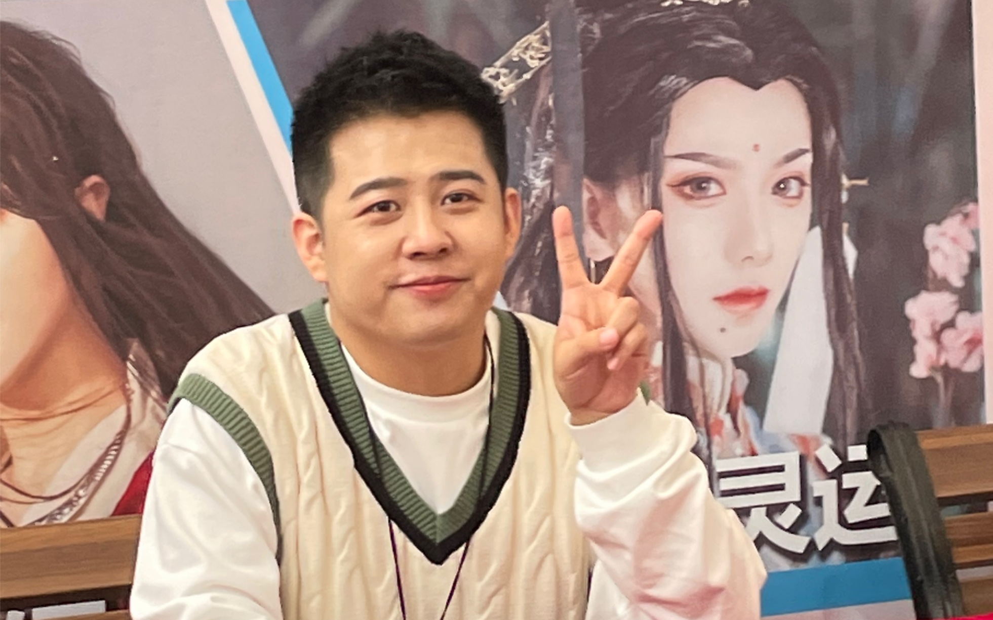 【边江,锦鲤,文靖渊】5.4南京欢乐谷舞台表演