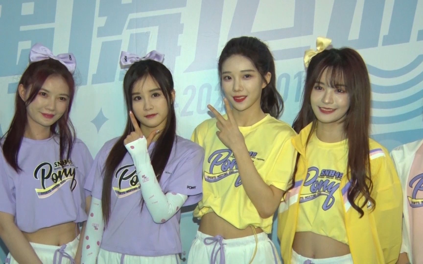 snh48 family第三届偶像运动会举行 孙芮c位领舞《加油女孩》_哔哩