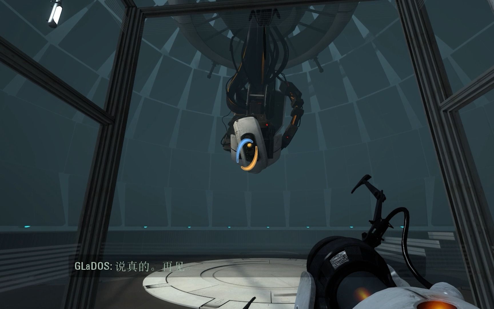 【傳送門2|portal 2 】第5章『逃離』