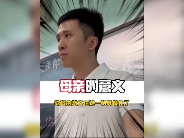 妈妈你辛苦了哔哩哔哩bilibili