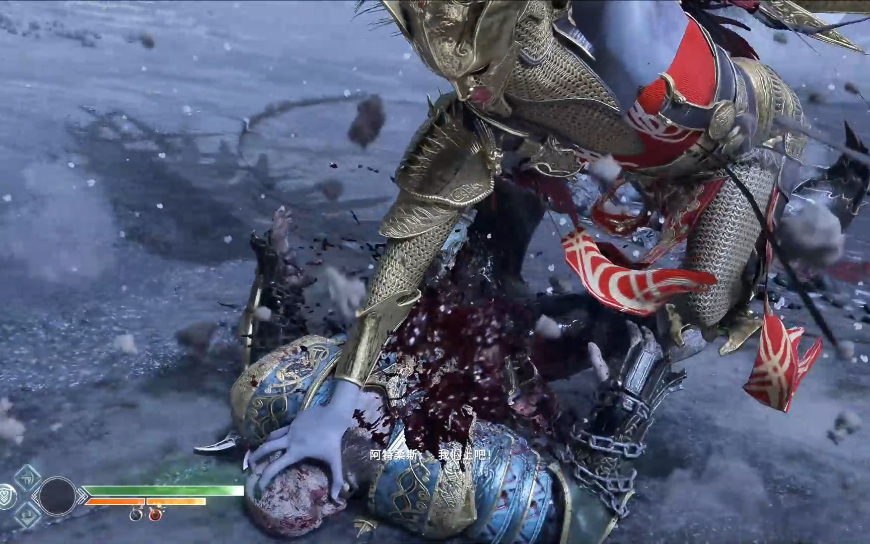 《战神4》战神难度 无伤女武神王