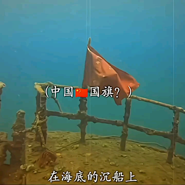 中国万岁!哔哩哔哩bilibili