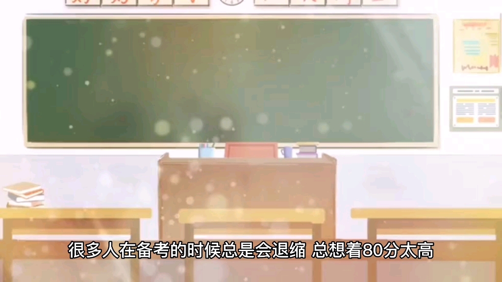 电工操作证书考试难不难?哔哩哔哩bilibili