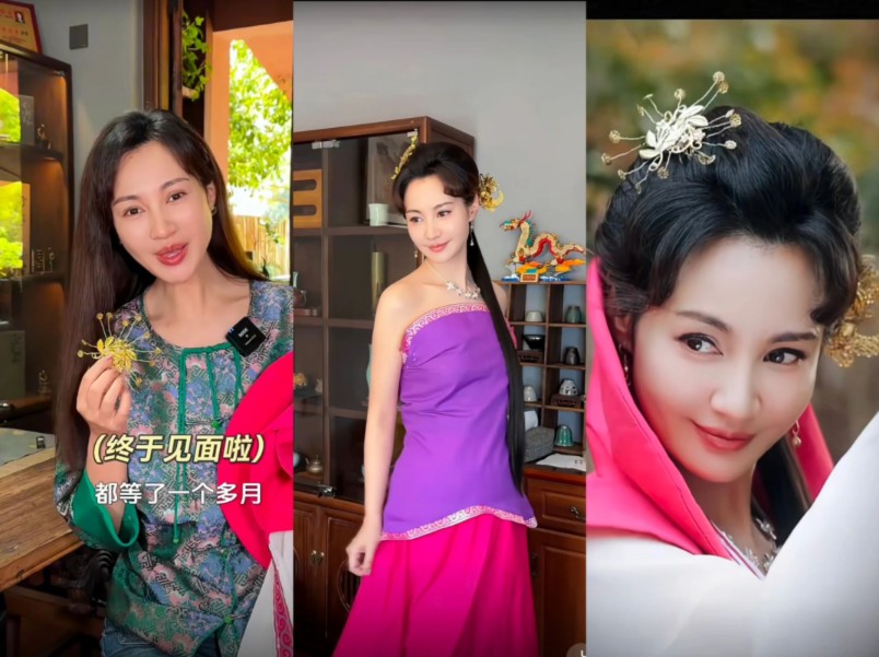 杨雪还原白灵,有差别吗?梦回《活佛济公》.