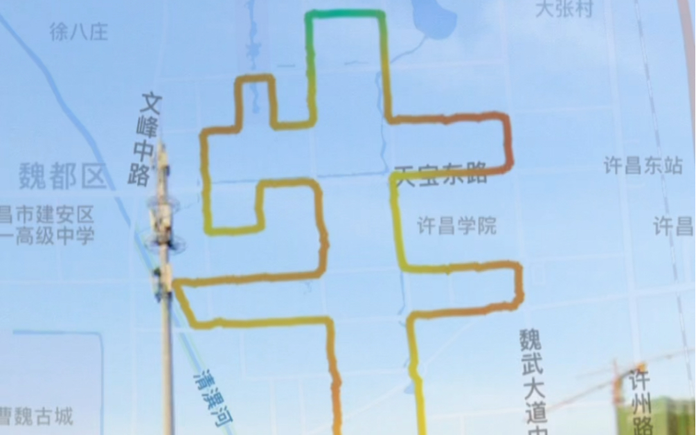 赛前不跑马了,跑个牛𐟤“,预祝鹤壁马拉松,郑开马拉松安全完赛哔哩哔哩bilibili