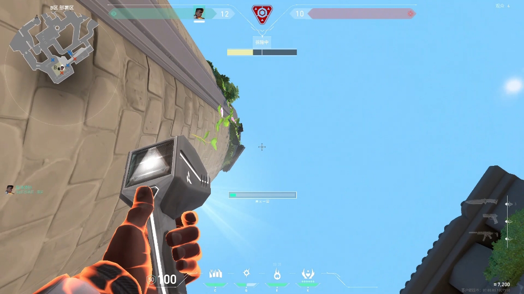 芮娜这辈子都没这么无语过