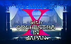 【搬运】【X Japan】X with Orchestre 19911208 Digitally Remastered by Tange Yasuaki哔哩哔哩bilibili