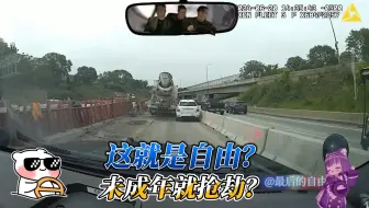 自由美利坚，枪击每一天