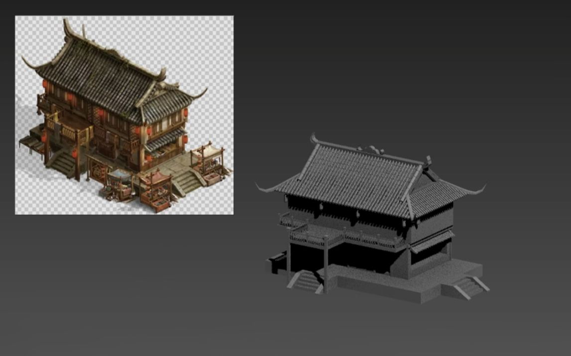 【3dmax新手教程】古代酒楼建筑模型搭建、3dmax场景建模哔哩哔哩bilibili
