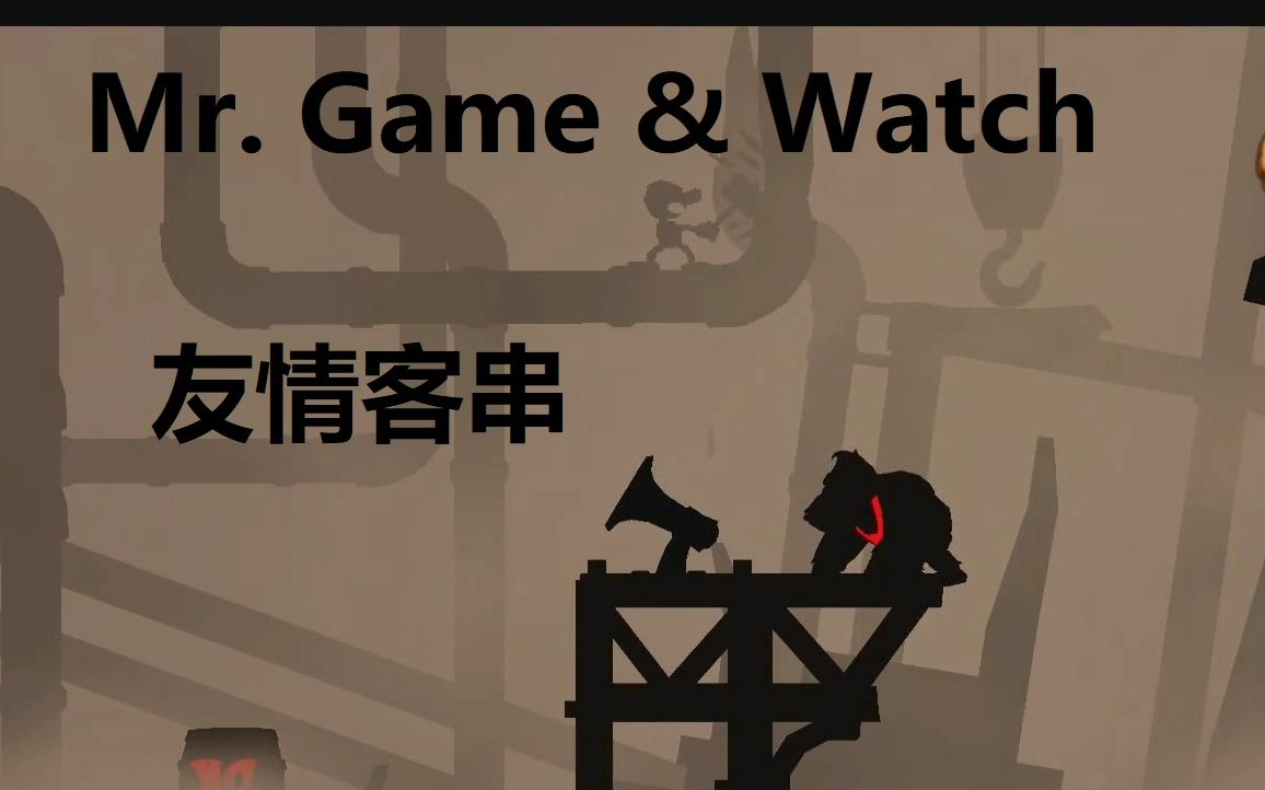 [图]Wii《咚奇刚:归来》镜像模式[7-1]Foggy Fumes