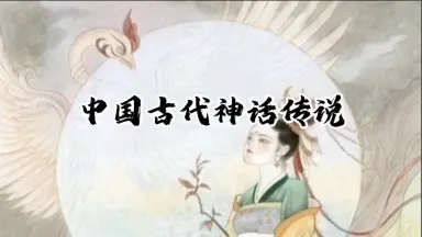 鳥魂//-哔哩哔哩_Bilibili 鳥魂//-哔哩哔哩_Bilibili
