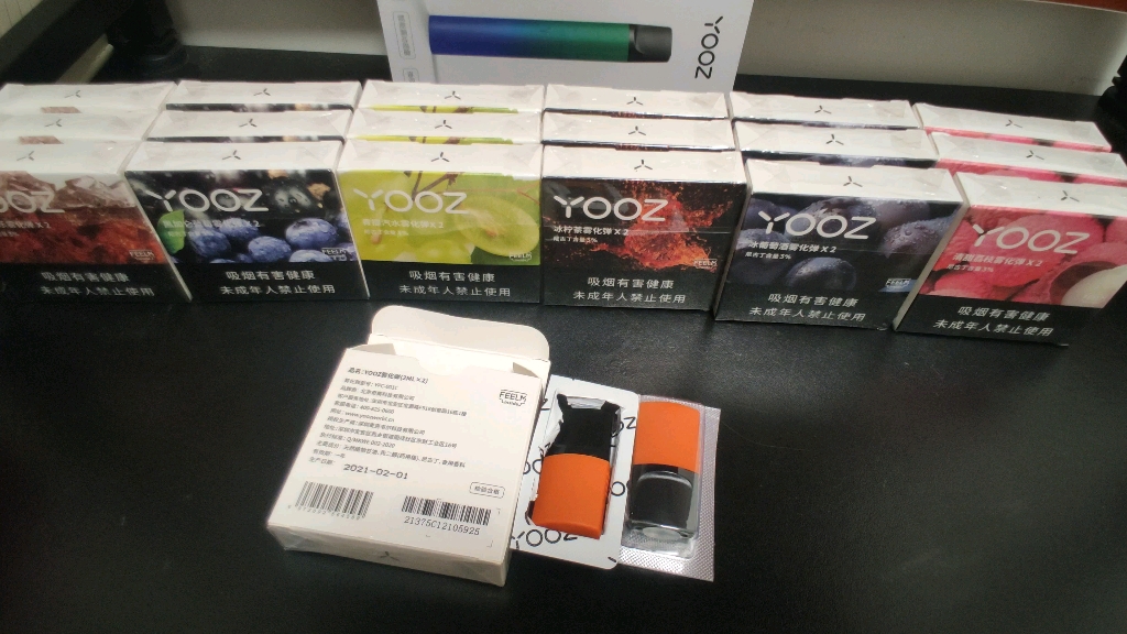 yooz柚子二代电子烟新出口味冰柠茶