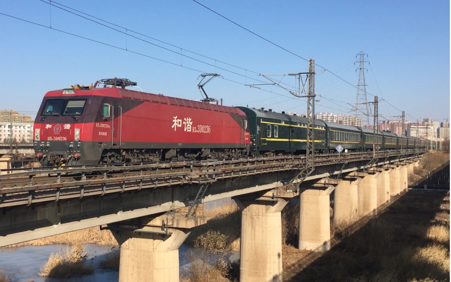 【沈山线】k2048次沈阳北至西安通过凌河大桥